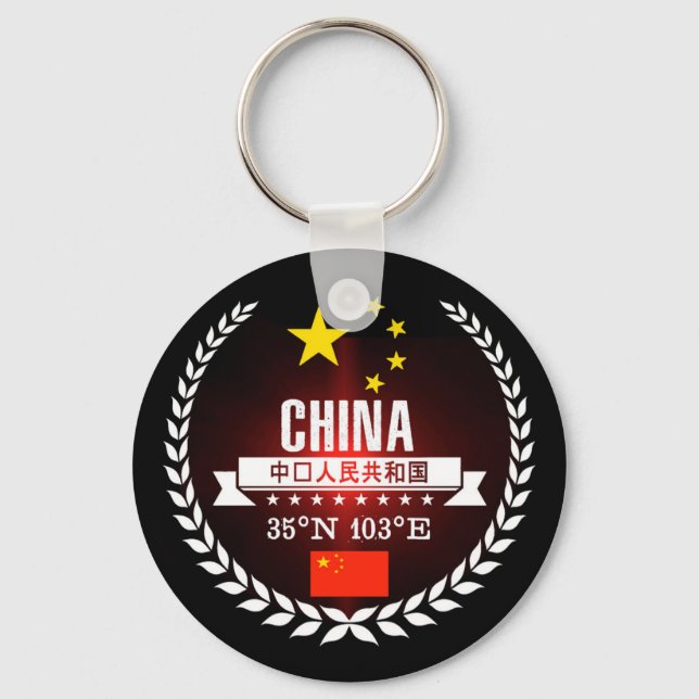 China Nyckelring (Framsida)