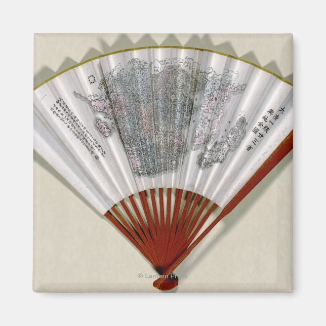 China på Ansikte i ett FanPanoramic Karta Magnet (Framsidan)