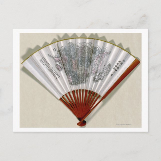 China på Ansikte i ett FanPanoramic Karta Vykort (Framsida)