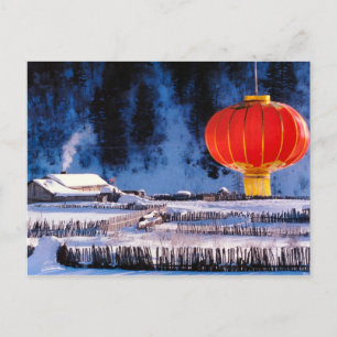 China på vintern, Giant Chinese lantern Vykort