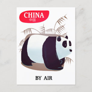 China Panda-reseaffisch Vykort