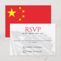 China par