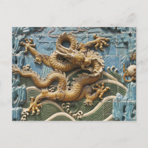 China, Peking, Beihai Park, Nine Dragon Skärm Vykort