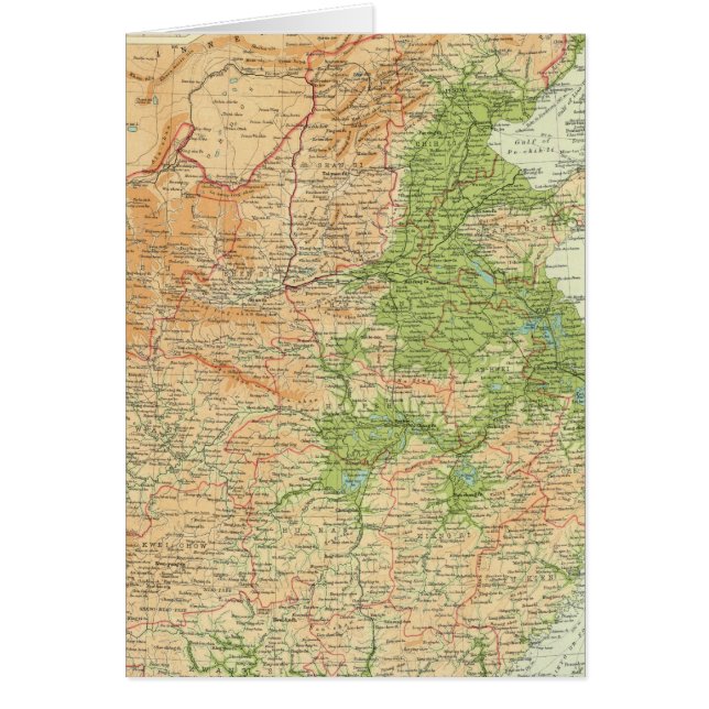 China Pekingregionen Hälsningskort (Framsidan)