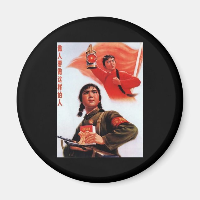 China Propaganda Magnet (Framsidan)
