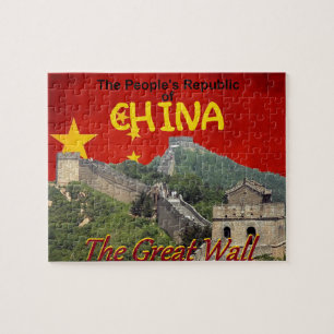 CHINA PUSSEL