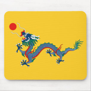 China Qing Dynasty Flagga (kinesisk dragon) (asiat Musmatta