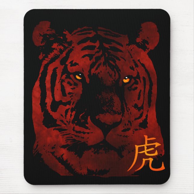 China Red Tiger Mousepad Musmatta (Framsidan)