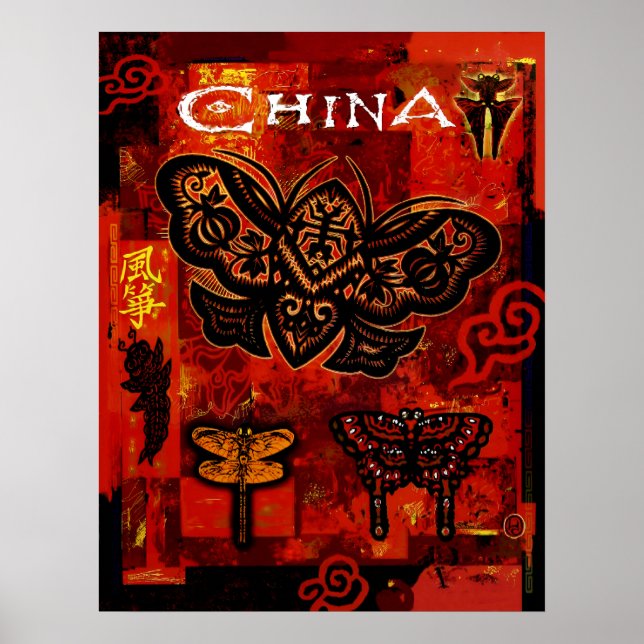 China Reseaffär 20 x 26 Poster (Framsidan)
