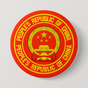 China Round Emblem Knapp