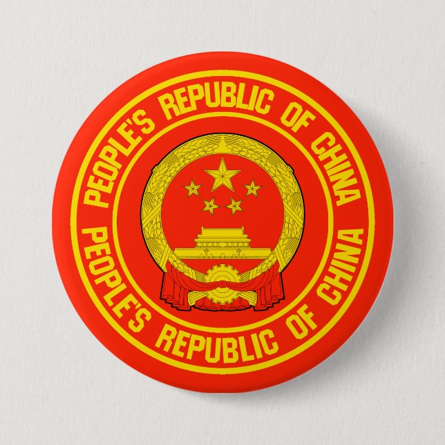 China Round Emblem Knapp (Framsida)