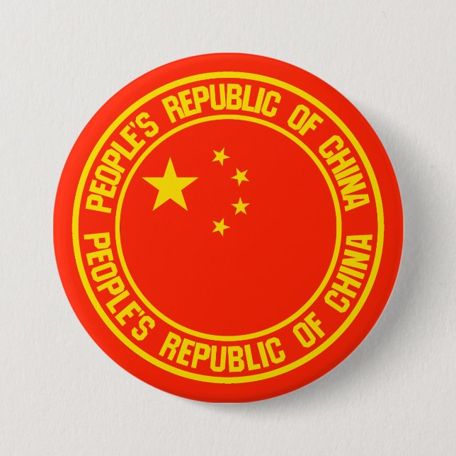 China Round Emblem Knapp (Framsida)