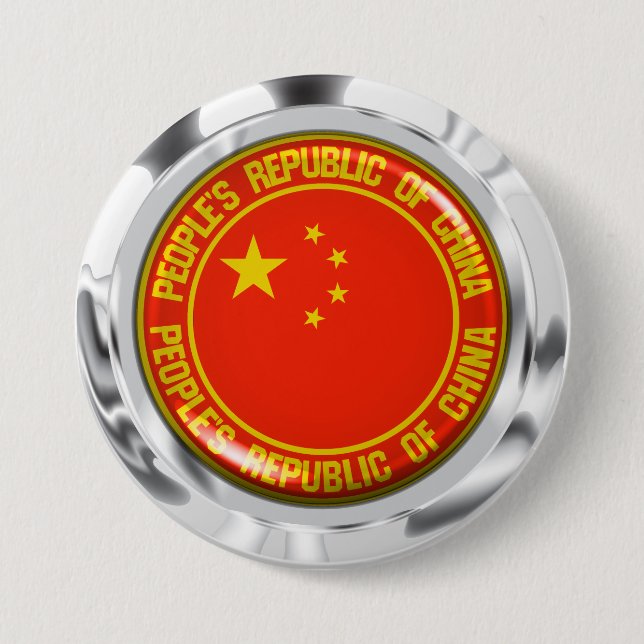 China Round Emblem Knapp (Framsida)