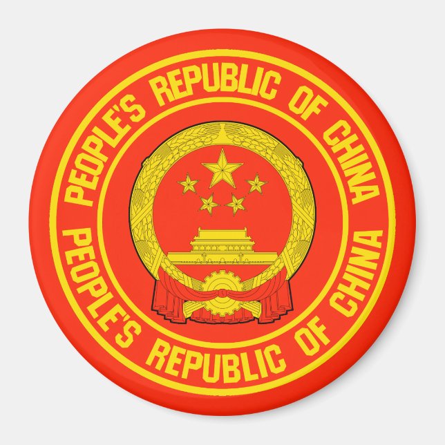 China Round Emblem Magnet (Framsidan)