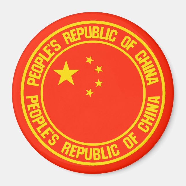 China Round Emblem Magnet (Framsidan)