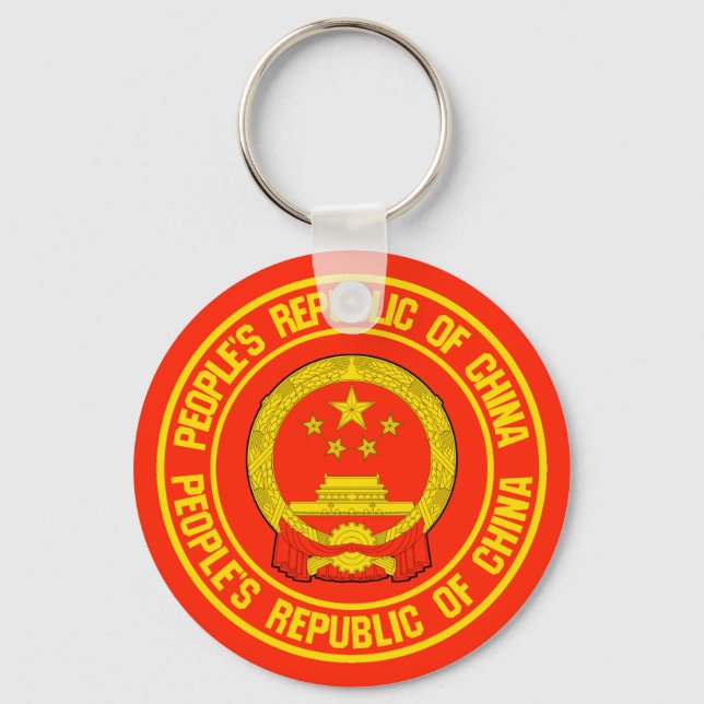 China Round Emblem Nyckelring (Framsida)