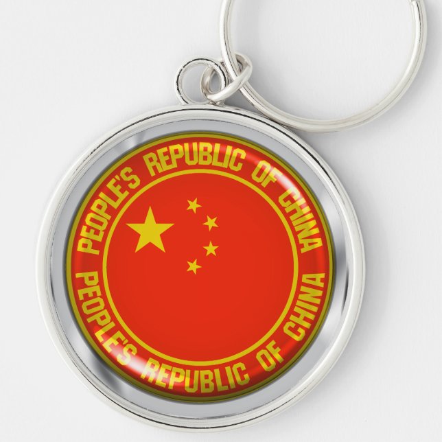 China Round Emblem Rund Silverfärgad Nyckelring (Framsidan)