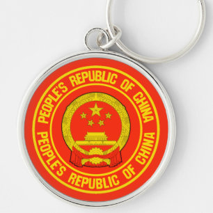 China Round Emblem Rund Silverfärgad Nyckelring