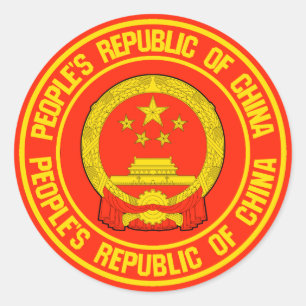 China Round Emblem Runt Klistermärke