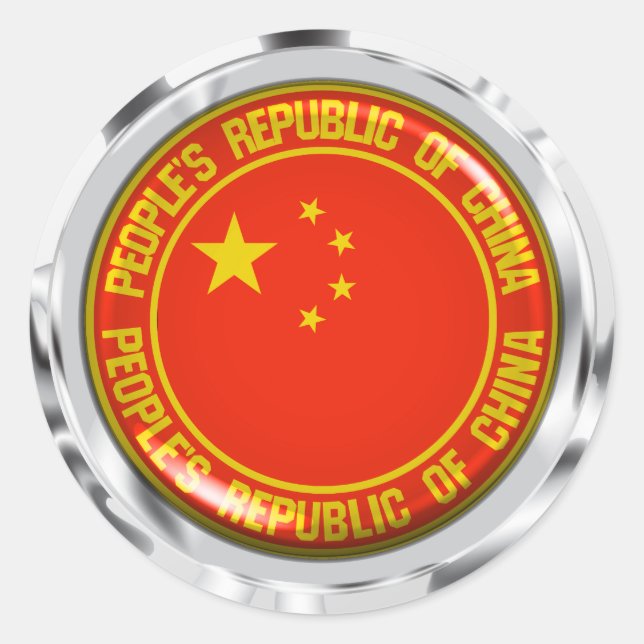 China Round Emblem Runt Klistermärke (Framsida)