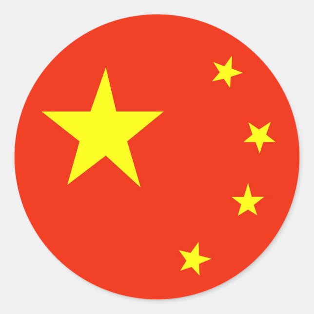 China Runt Klistermärke (Framsida)