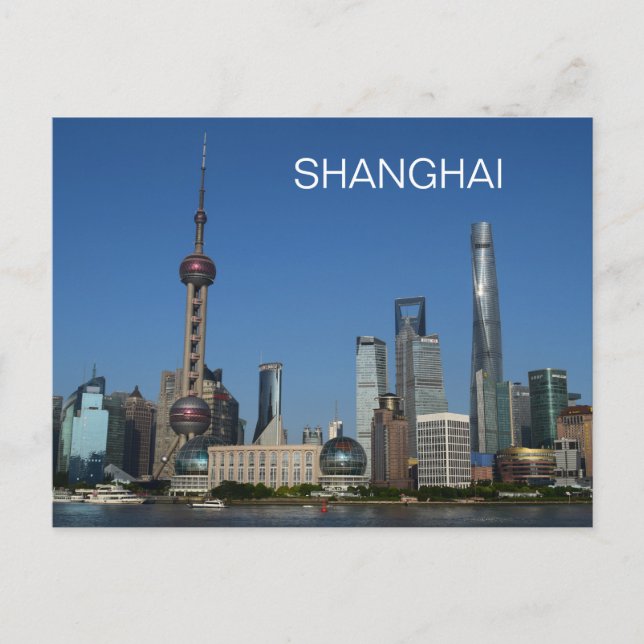 China Shanghai City Scene Bund Area View Vykort (Framsida)