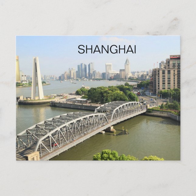 China Shanghai City Skyline Scene Bund Area View Vykort (Framsida)