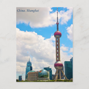 China, Shanghai Skyline Pearl Torn Vykort