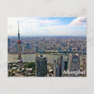 China, Shanghai Skyline till dag Vykort