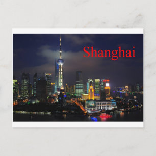 china shanghai (St.K) Vykort