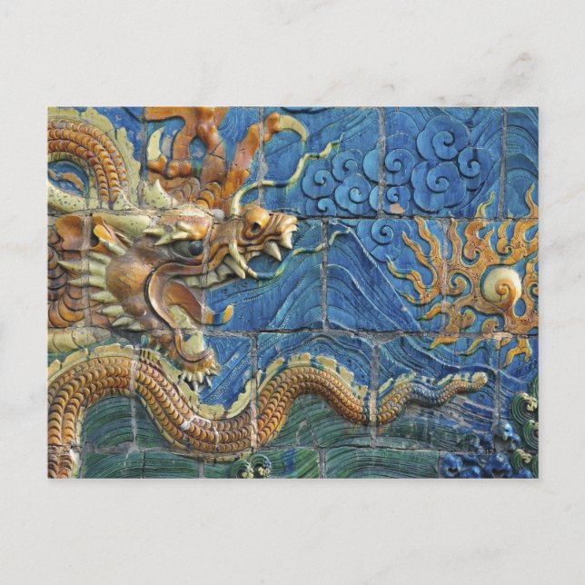 China, Shanxi, Datong, mur av nio drakar Vykort (Framsida)