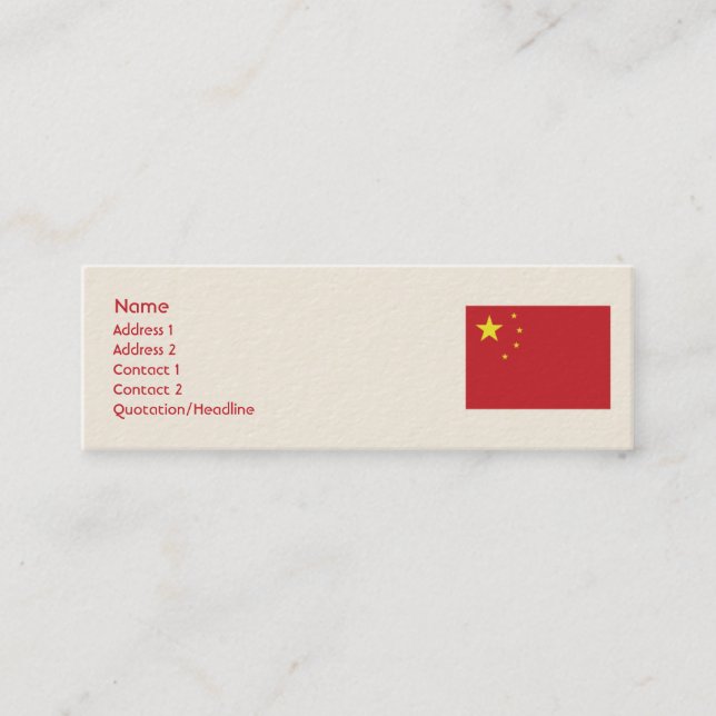 China - smala mini visitkort (Framsida)