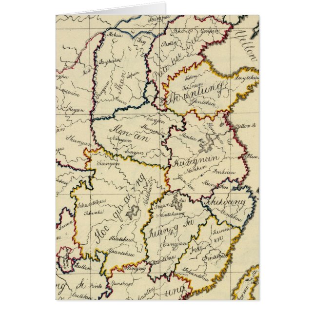 China, Sydkorea Hälsningskort (Framsidan)