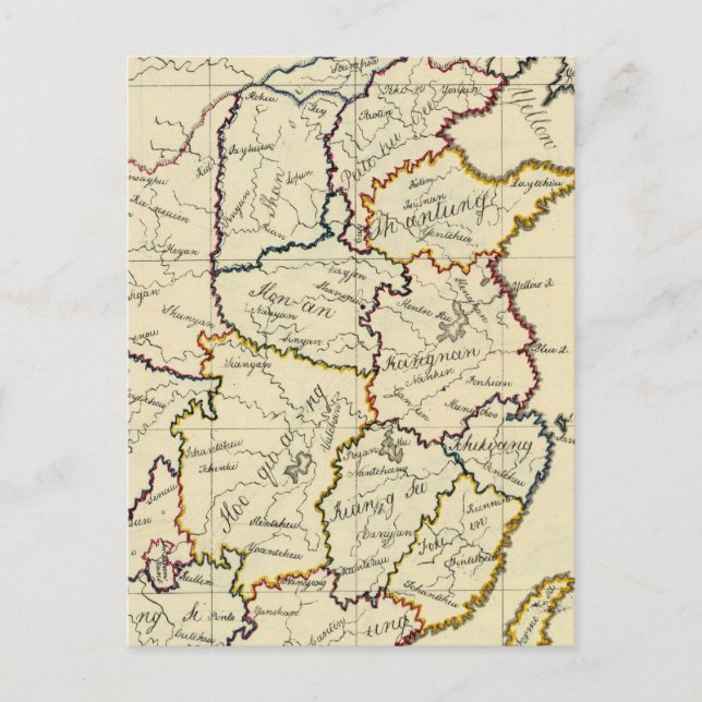 China, Sydkorea Vykort (Framsida)