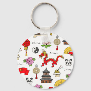 China Symbols Mönster Nyckelring