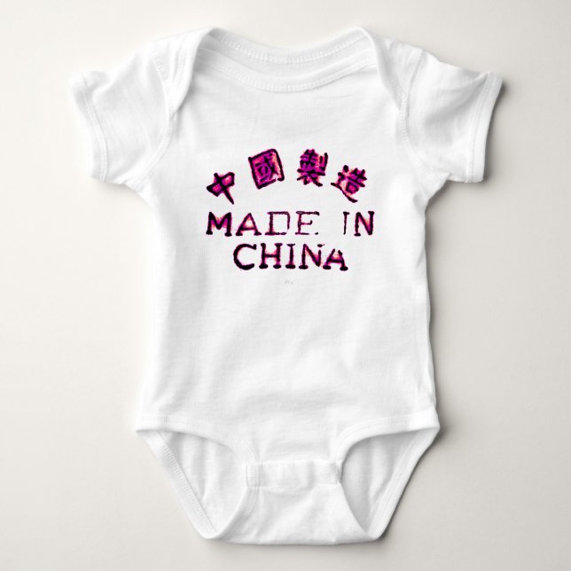 China T-shirt (Framsida)
