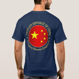 China T-Shirt