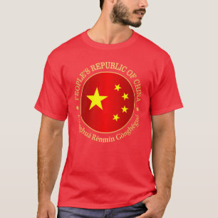 China T-Shirt