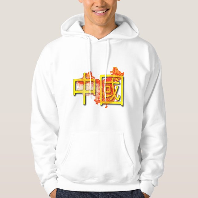 China T-Shirt Hoodie (Framsida)