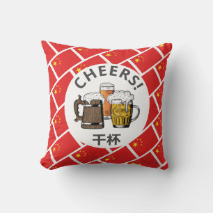 CHINA Tecknad 3 Ost 干 杯 Kudde