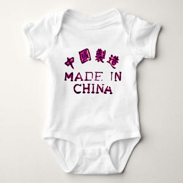 China Tee (Framsida)