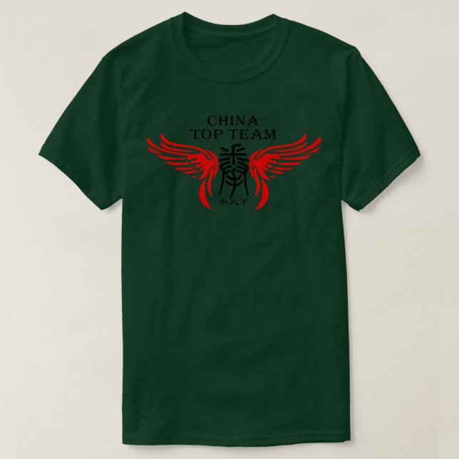 China Top Team 3 T Shirt (Design framsida)