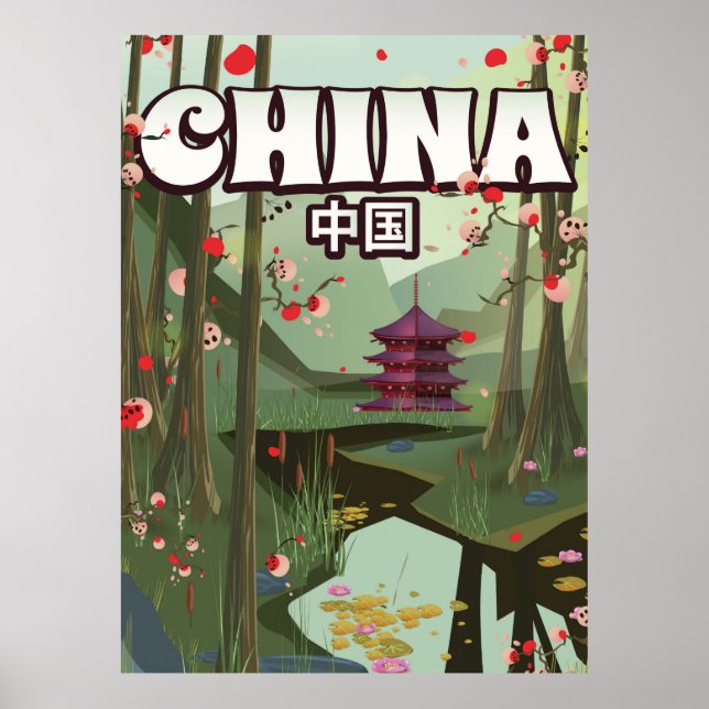 China Vatten Gardens tecknad poster (Framsidan)