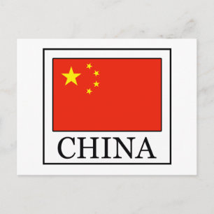 China Vykort