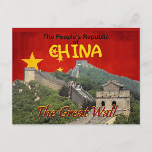 CHINA VYKORT