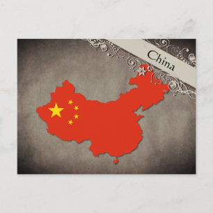 China Vykort