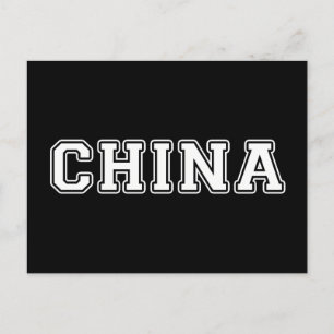 China Vykort