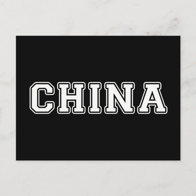 China Vykort (Framsida)