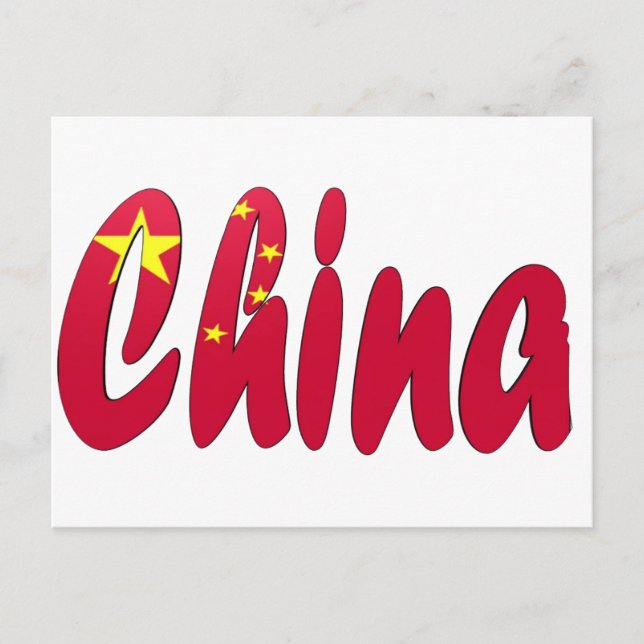 China Vykort (Framsida)
