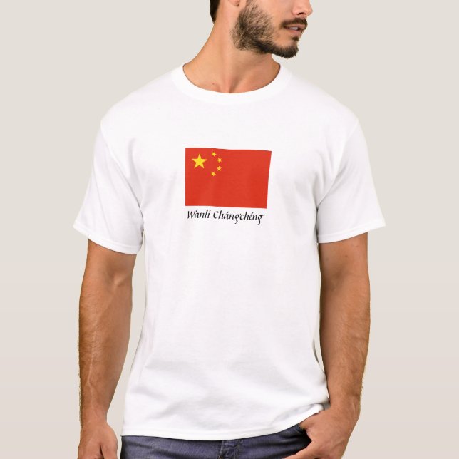 China "Wànlǐ Chángchéng" Tee Shirt (Framsida)